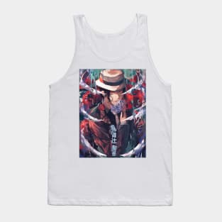 Demon Lord Muzan Tank Top